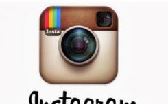 Instagram的最新功能全部与GIF有关