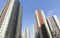 根据北京现行规定 工业用地禁建住宅