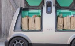 Nuro是一家位于加州山景城的私人机器人企业