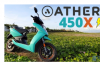Ather450X骑行体验变形模式才是真正的交易