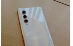 LGRollable和LGV70智能手机的实时图像在线浮出水面