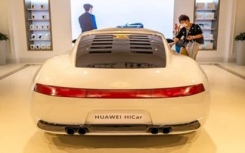 华为及其合作伙伴将推出三个电动汽车子品牌