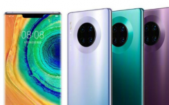 华为Mate30系列智能手机将于2021年3月推出安全更新