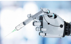 Rostec正在开发一种基于人工智能的诊断系统