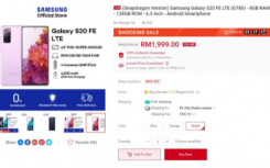 三星GalaxyS20FE智能手机现已在马来西亚和越南上市