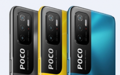 PocoM3Pro5G智能手机确认于5月19日发布这是设备的第一眼