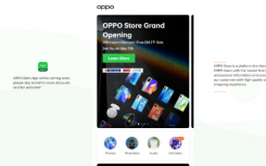 Oppo开设在线商店提供促销和快速销售