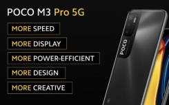 POCOM3Pro5G智能手机具有醒目的设计90Hz屏幕价格低于200欧元