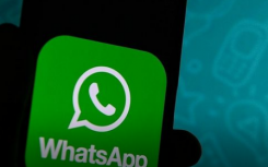 WhatsApp开始发送幸福信使信使将获得报酬