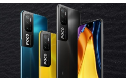 PocoM3Pro5G智能手机将于6月8日发布