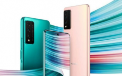 NZoneS7Pro5G智能手机推出90Hz显示屏和64MP三合一相机