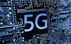 三星宣布推出新的5G芯片