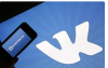 VKontakte成为2021年电子娱乐博览会官方合作伙伴