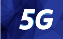 Fastweb和三星带来首个5G 固定无线接入试验