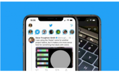TWITTER将关闭FLEETS功能将于8月3日停止存在