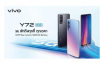 VivoY725G智能手机推出配备90Hz显示屏骁龙480和48MP双摄像头