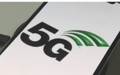 运营商BT计划到2028年将5G带到整个英国并在2025年停用3G