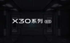 三星Exynos980芯片支持NSA/SA双模5G