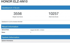 搭载骁龙888Plus的荣誉Magic3系列手机出现在Geekbench上