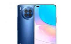 由EMUI12驱动的华为Nova8智能手机在菲律宾开始预购