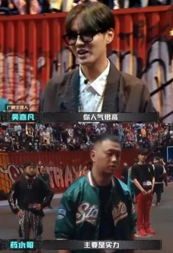 主播圈吴亦凡？女网友自曝遭药水哥诱骗至酒店，证据已保存！网友却发现疑点重重！