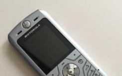 如果我想为摩托罗拉手机创建SBF文件怎么办