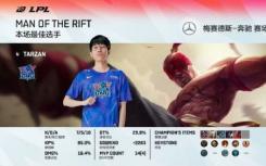 游戏暂停三小时有多无聊？余霜无聊自拍照抹胸裙美照 也是真人高质量视频