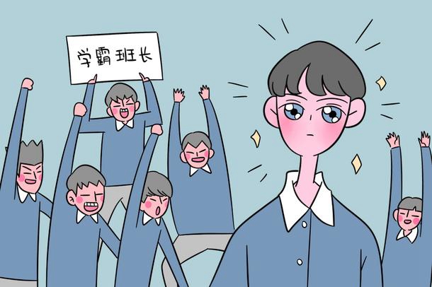 教育技术学就业方向