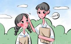 电子商务通常在哪里工作 主要做什么？
