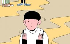学完国际法能做什么？就业方向是什么？