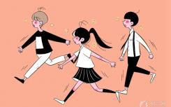 陆毅中小学2022年寒假开始时间