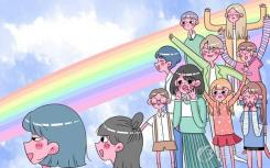 护理学什么 出来能做什么？