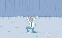 什么是临床医学？毕业后你能做什么？
