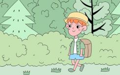 电子商务的主要课程有哪些？