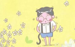 电气自动化大学生有哪些出路？
