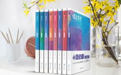 你想在学前教育学数学吗？主菜是什么？