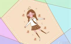 2022年云南中小学寒假开始时间计划表