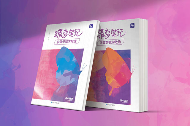播音与主持专业主要学什么 