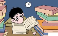 化学安全技术专业的主干课程有哪些？