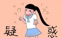 汉语言文学专业学习什么科目 主要课程是什么？