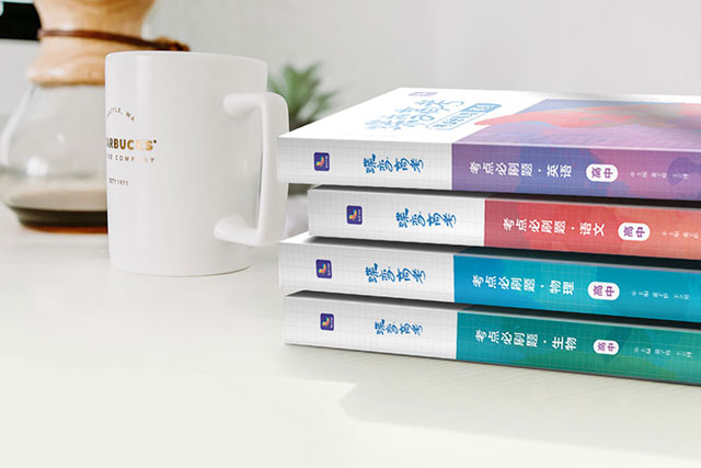 非织造材料与工程专业课程 