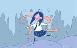 2022年平凉中小学寒假什么时候开始？