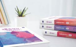 海洋工程专业的主干课程有哪些？