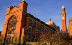 学生有资格获得伯明翰大学的新奖学金计划