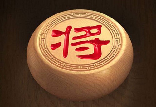 天天象棋11月29日残局挑战攻略 残局挑战257关通关步骤