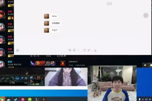 已成过路人？Doinb误删Lwx好友打电话求加回，Lwx：不认识！