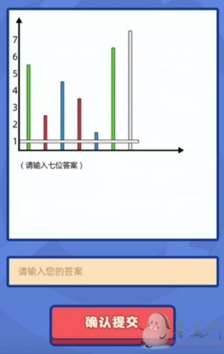 三国杀最强大脑第二季答案分享 最强大脑第二季挑战关键词答案