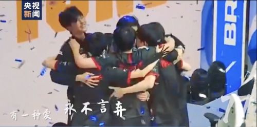 2021的100个有爱瞬间：EDG夺冠S11成第77个珍贵瞬间！