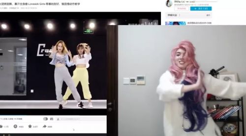 冲的最容易的一次？Pyl女装cos萨勒芬妮，烧舞一跳，封印解除！