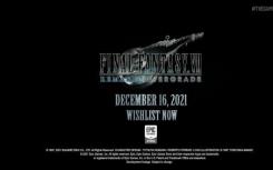 《最终幻想7:重制版》将于12月16日在PC: Epic商城独家注册